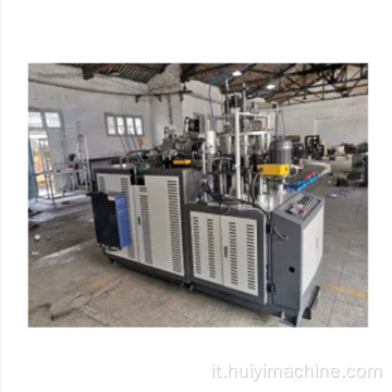 2020 Online Hands Hands Coffee Paper Forming Machine